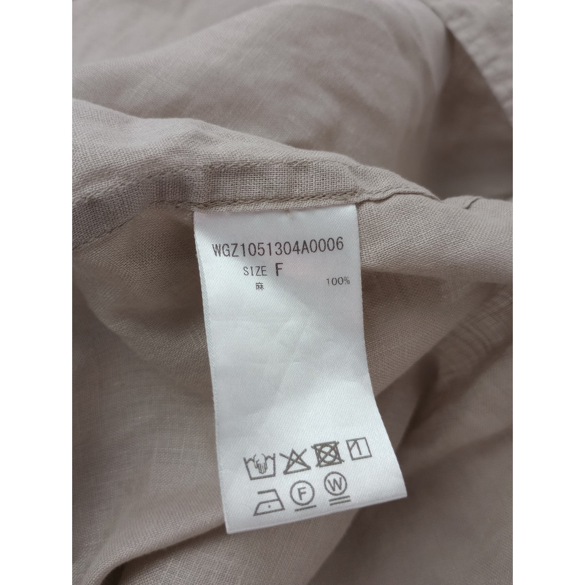 25SS Whim Gazette ウィム ガゼット リネン キャンバスシャツ  ベージュ 【中古】