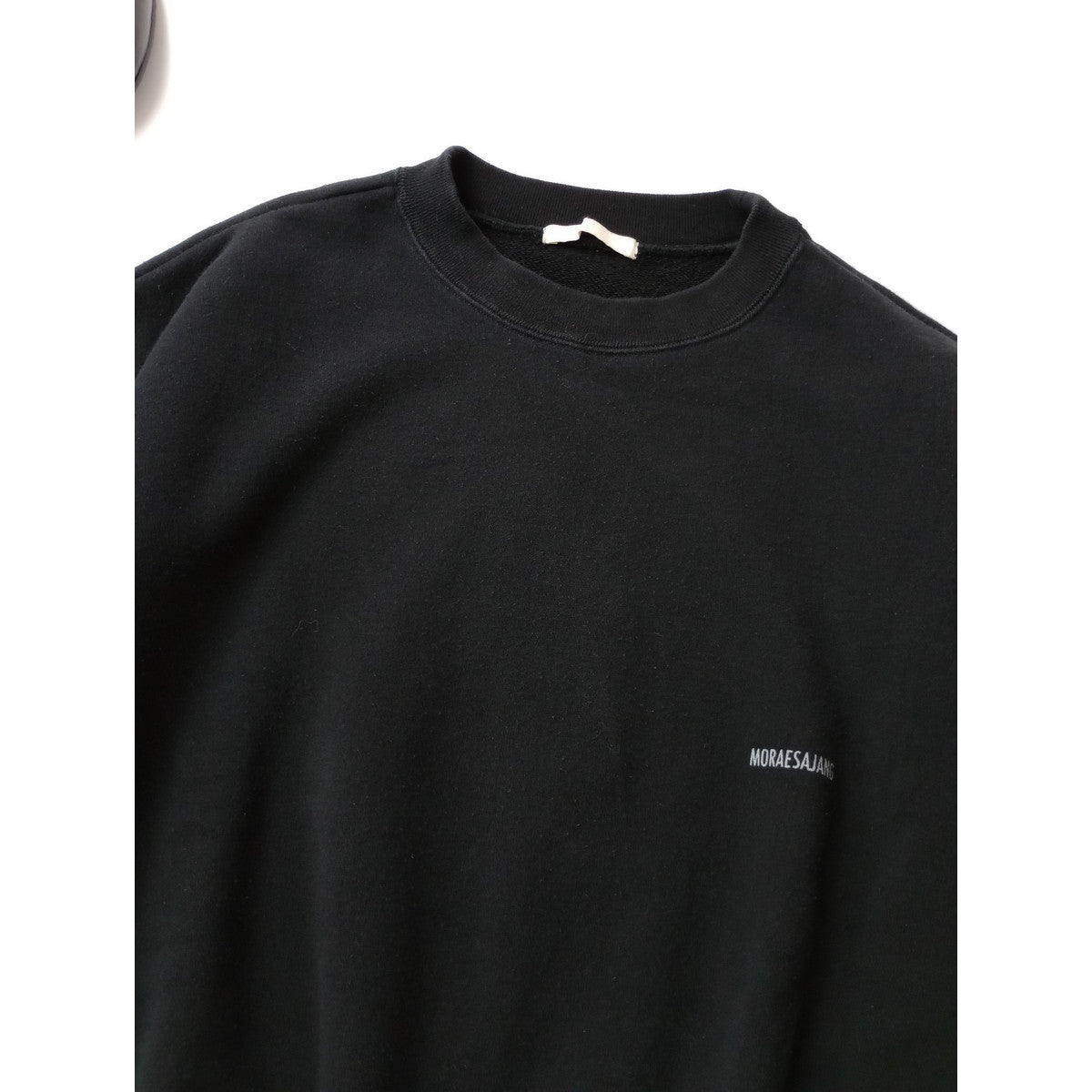 Plage プラージュ Moraesajang SWEAT クルーネック スウェット トレーナー トップス 黒 ブラック 【中古】