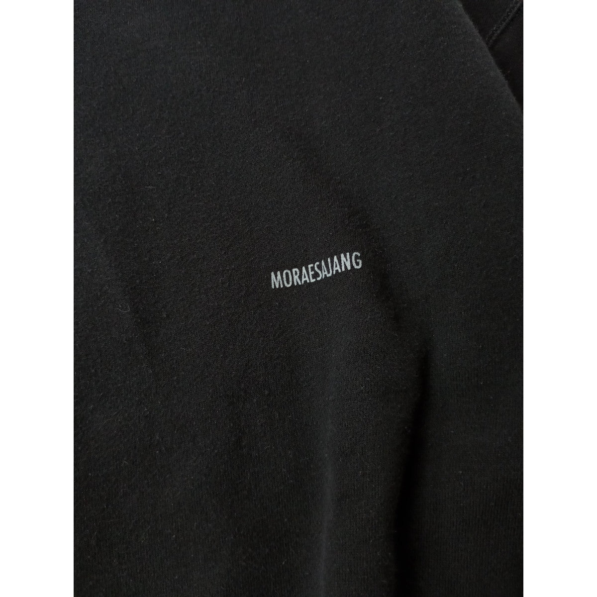 Plage プラージュ Moraesajang SWEAT クルーネック スウェット トレーナー トップス 黒 ブラック 【中古】
