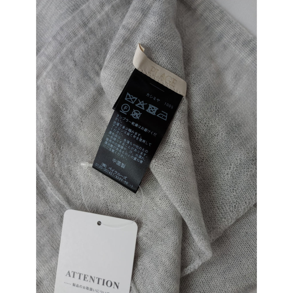 25AW Plage プラージュ PP   Pake Plage  カシミヤ100％大判ストール モヘアニットシュシュ ロープベルト ポーチ 4点セット   【中古】