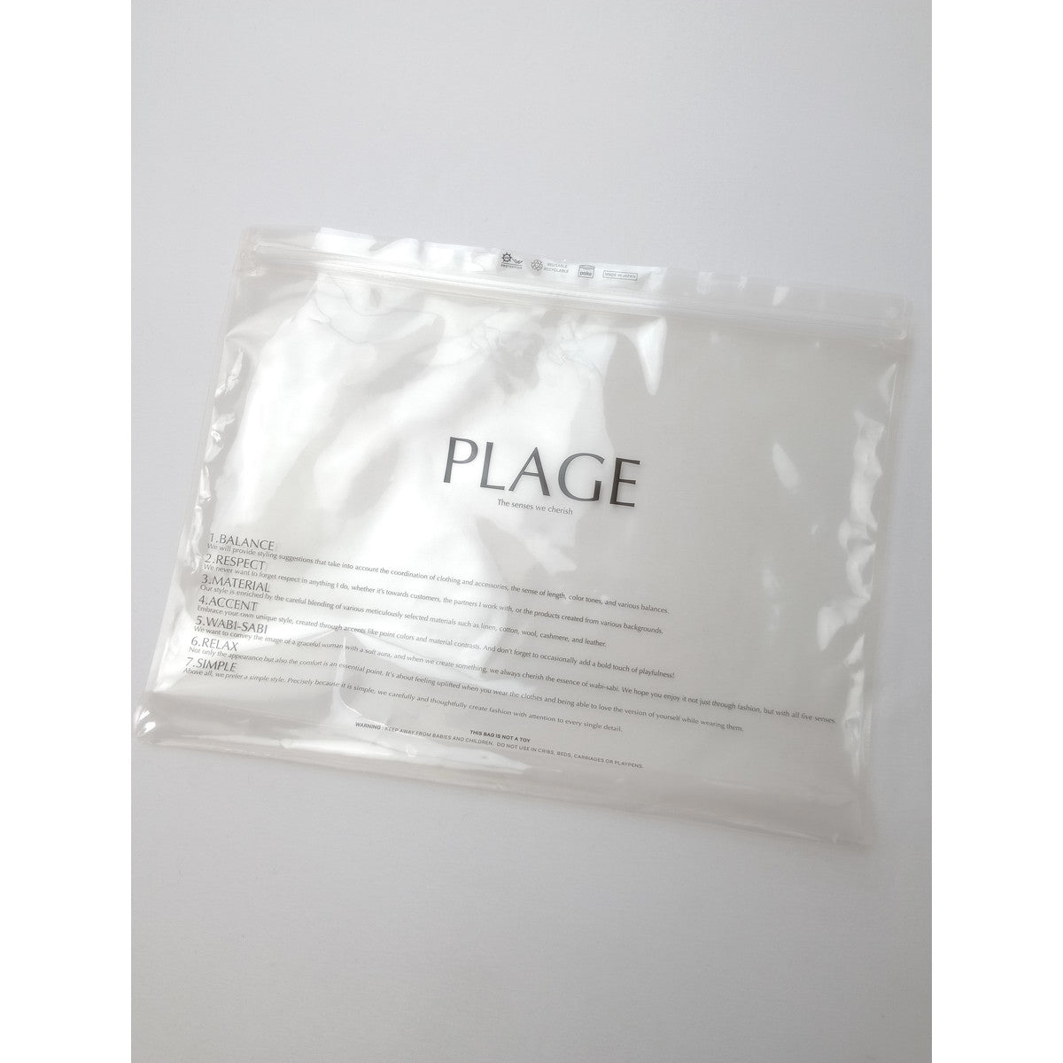 25AW Plage プラージュ PP   Pake Plage  カシミヤ100％大判ストール モヘアニットシュシュ ロープベルト ポーチ 4点セット   【中古】