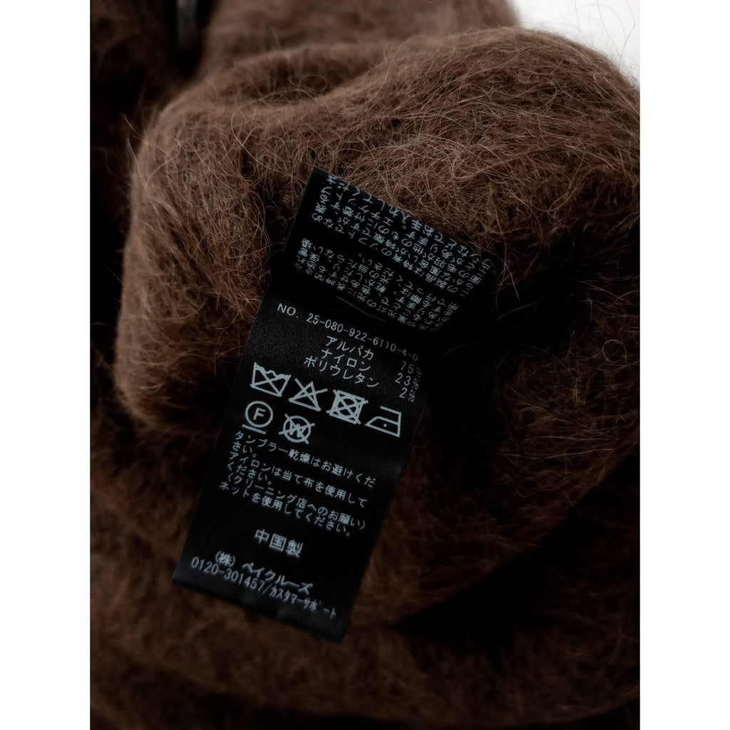 25AW   R'IAM PLAGE  リアム  プラージュ  シャギー カーディガン 羽織  ダークブラウン (6M＋2475) 【中古】