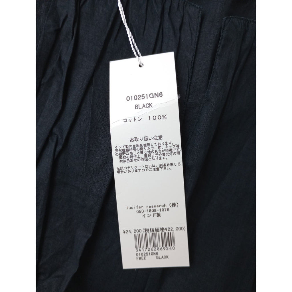 新品 ne Quittez pas ヌキテパ Cotton Organza Balloon Top コットン オーガンザ バルーン ノースリーブ トップス 黒 ブラック