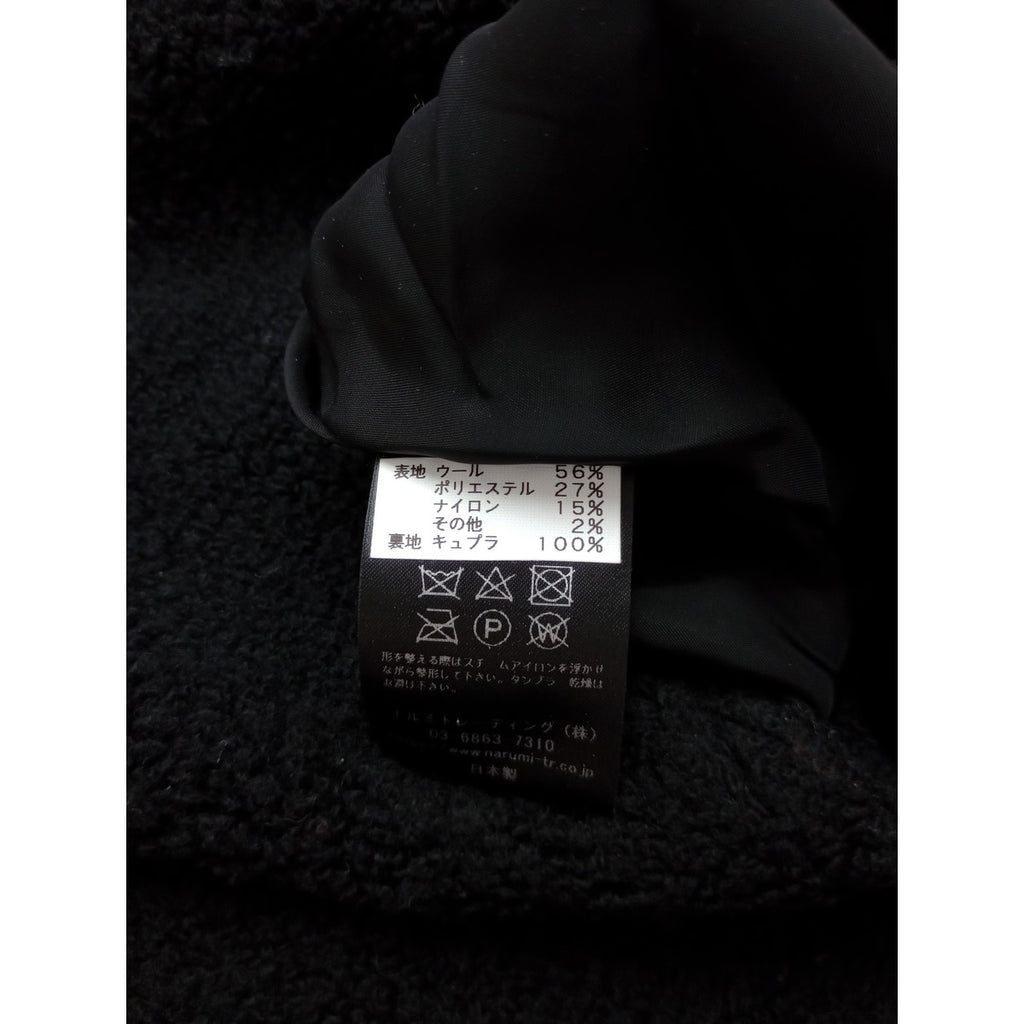 maison de soil メゾンドソイル RECYCLE BOA WOOL ダブル オーバーコート  黒 ブラック 1  (7M＋1205) 【中古】
