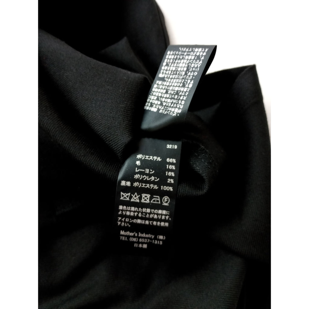 mizuiro ind ミズイロインド ウール 毛 混 ロングワンピース ノースリーブ 黒 ブラック  【中古】
