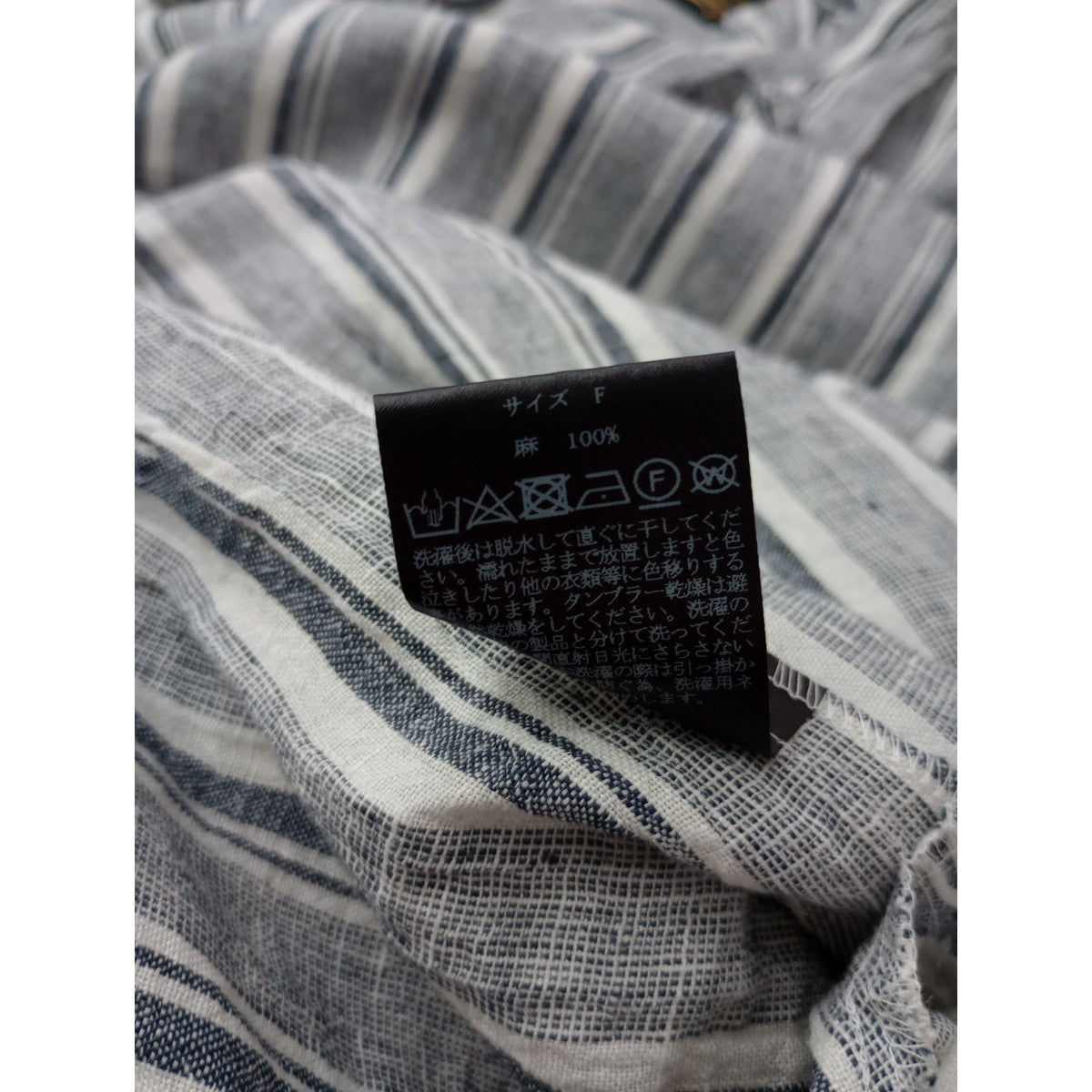 Cloth＆Cross クロスアンドクロス 雅姫 ストライプ フリル スタンドシャツワンピース ロング ブルー 白 【中古】