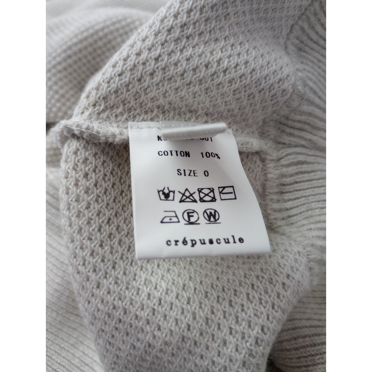crepuscule クレプスキュール Moss Stitch V P/O / モスステッチVネックプルオーバー 鹿の子  アイボリー 0