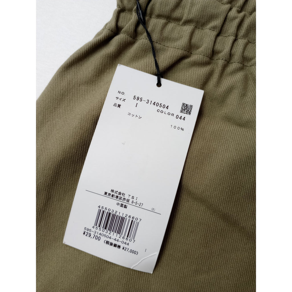 新品 MHL エムエイチエル マーガレットハウエル ORGANIC COTTON GABARDINE TROUSERS カーキ 1