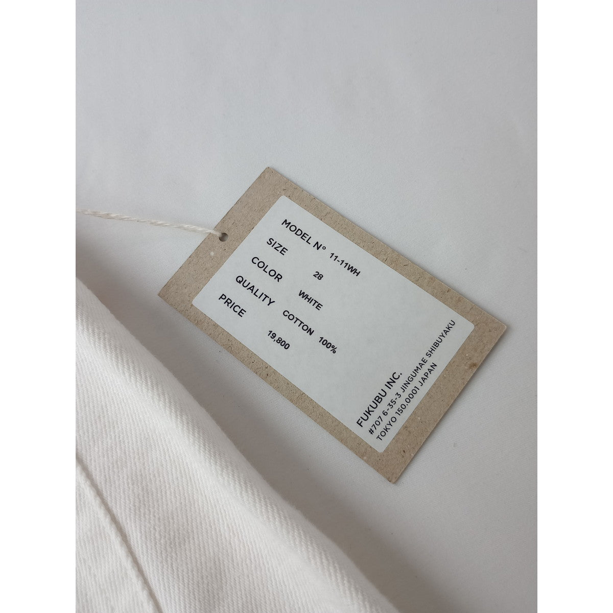 新品  YAECA  ヤエカ  ワイド ストレート デニム パンツ 11-11WH 白  28
