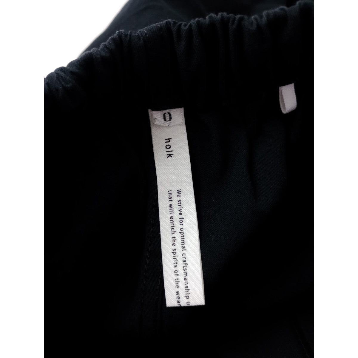 holk ホーク kang fu pants カンフーパンツ イージー 黒 ブラック  0【中古】