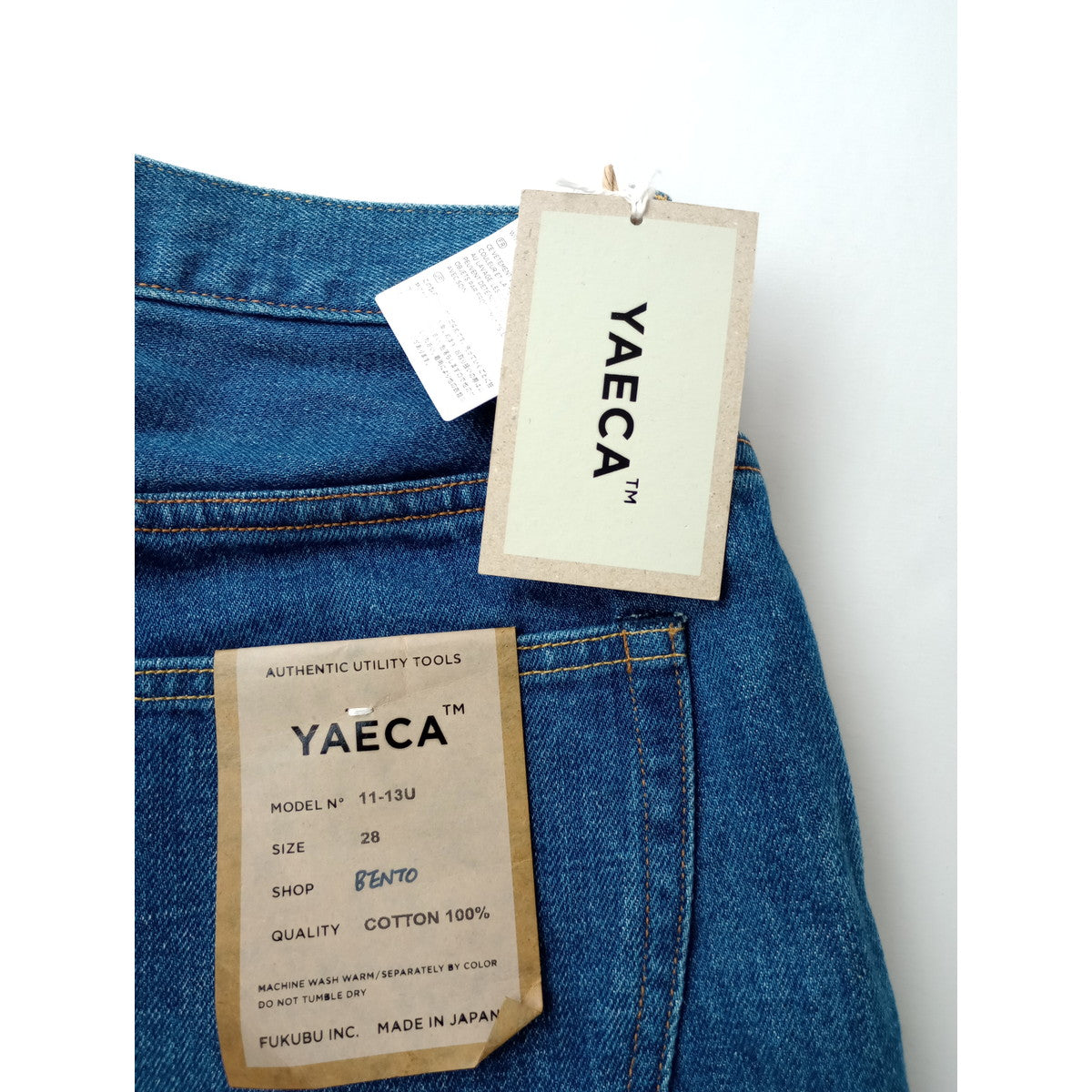 新品 YAECA ヤエカ11-13U DENIM PANTS WIDE STRAIGHT デニム パンツ ワイドストレート ブルー