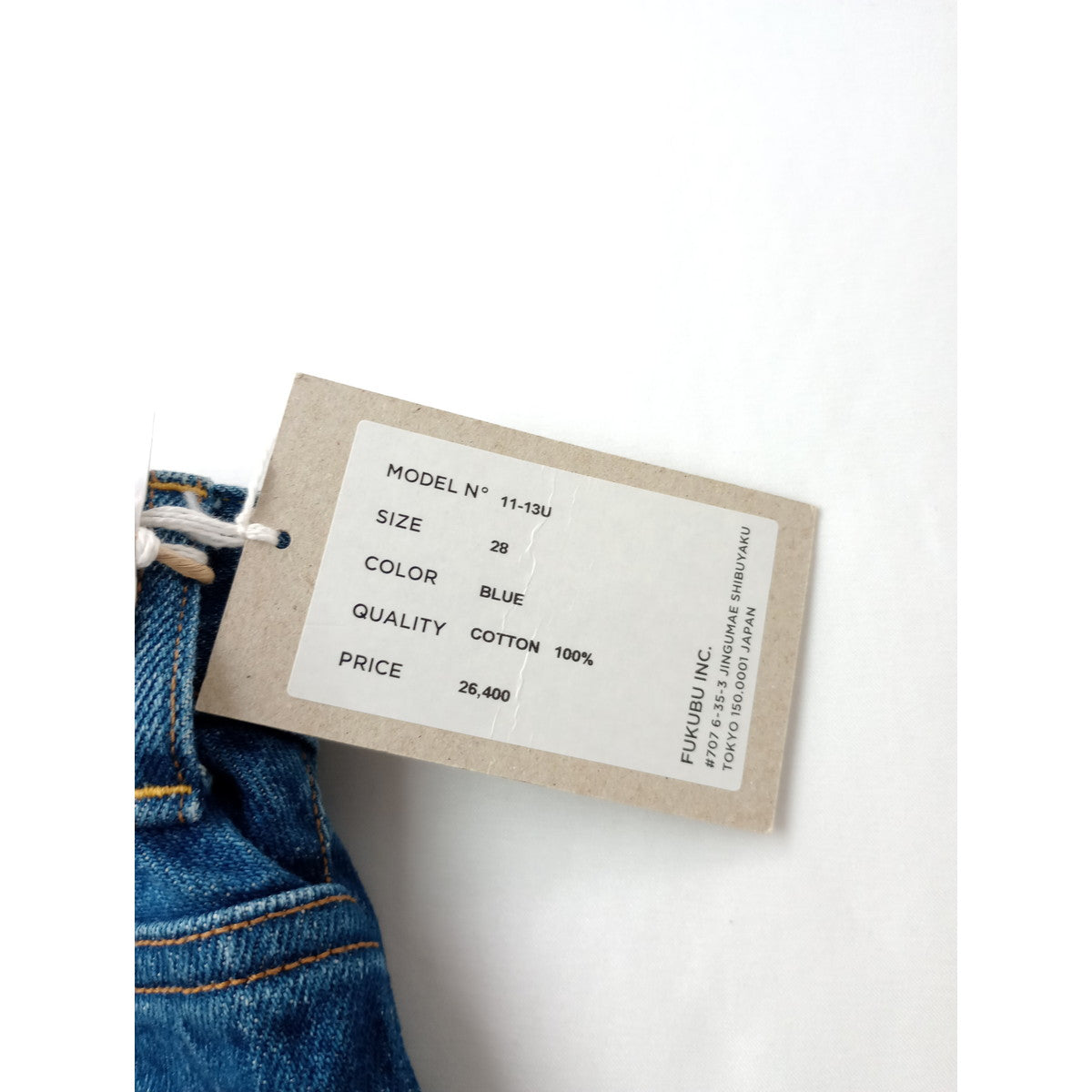 新品 YAECA ヤエカ11-13U DENIM PANTS WIDE STRAIGHT デニム パンツ ワイドストレート ブルー