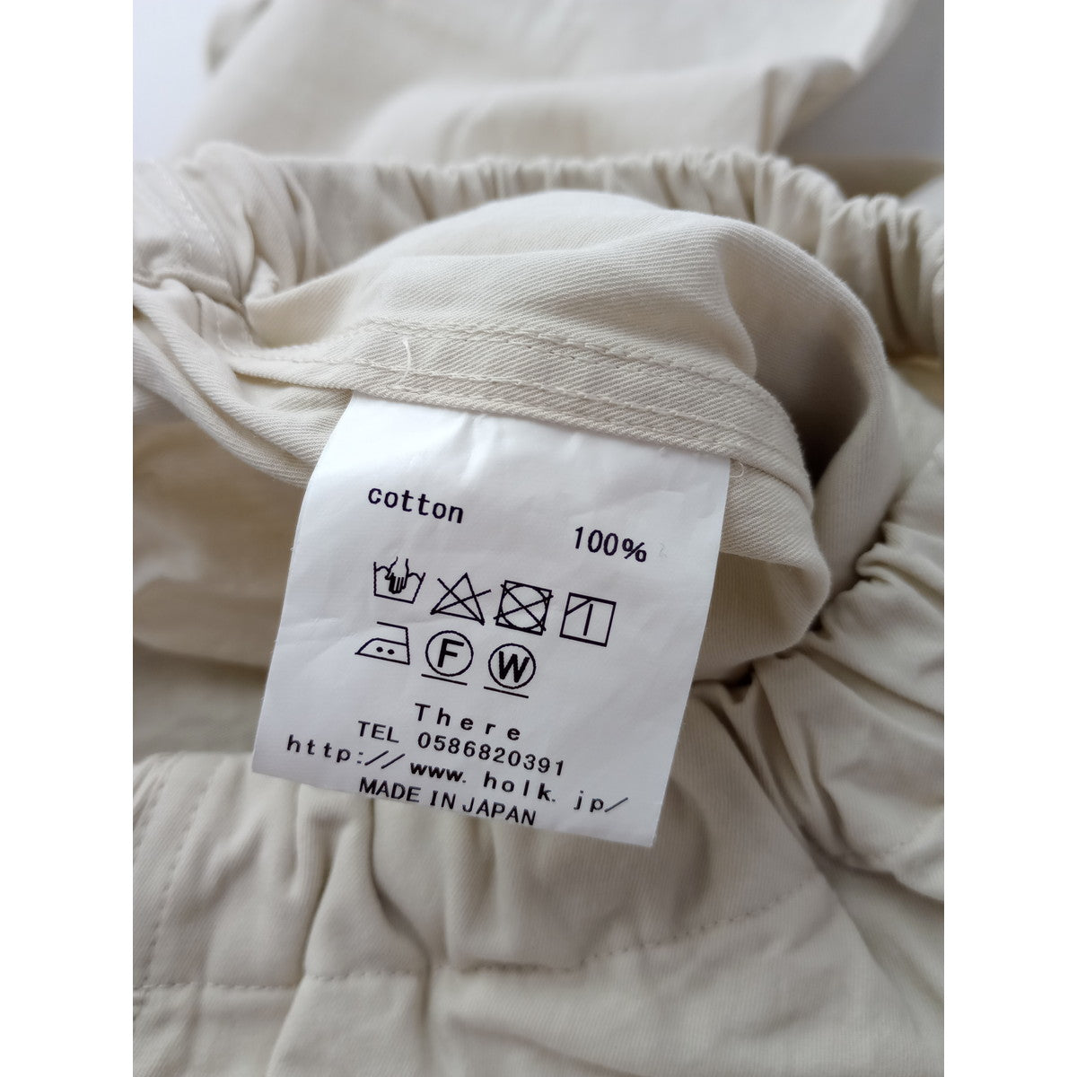 holk ホーク kang fu pants カンフーパンツ イージー ライトベージュ  0   【中古】