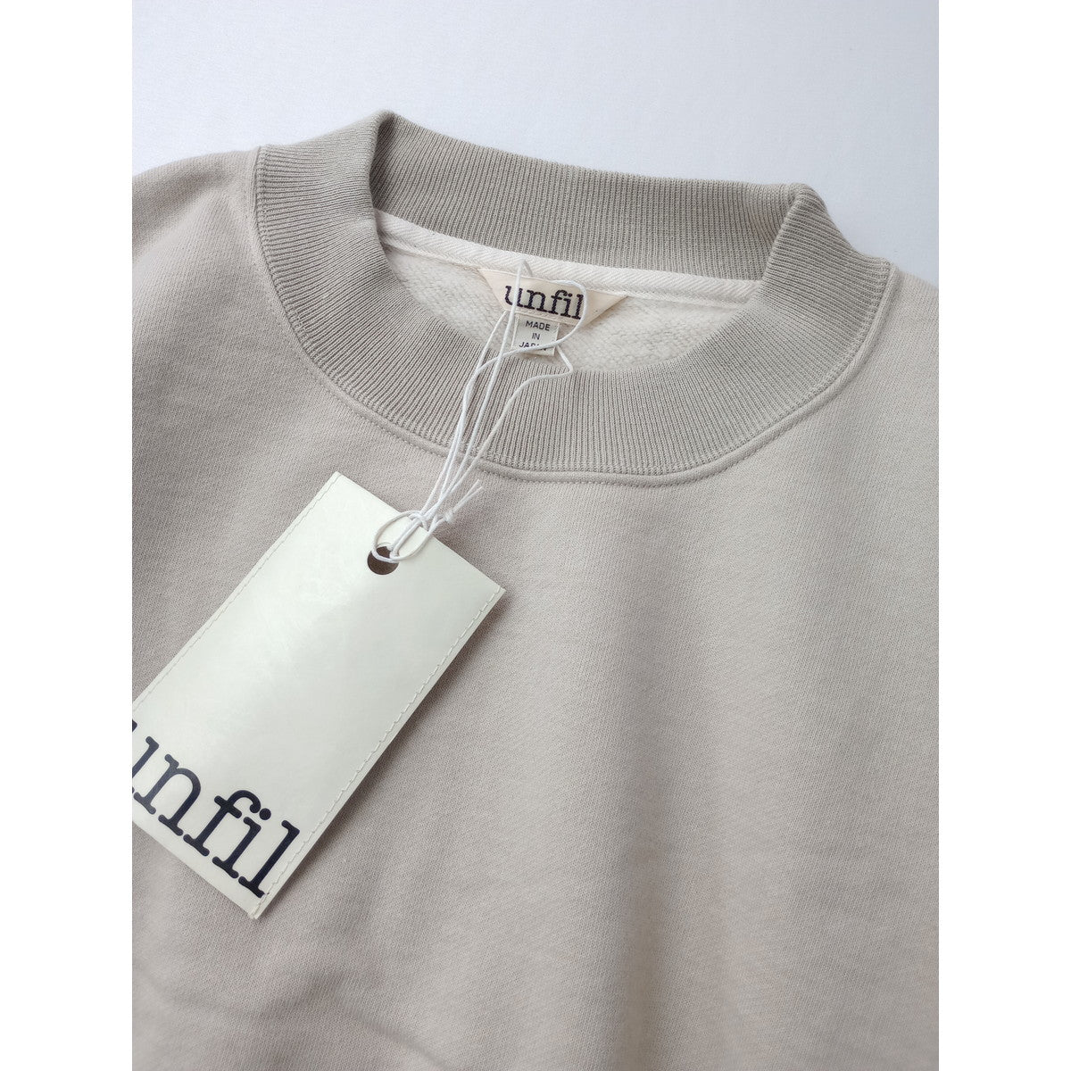 新品 unfil アンフィル vintage cotton fleece cropped sweatshirt ヴィンテージコットンフリースクロップド スウェットシャツ トップス アイボリー 1 【中古】