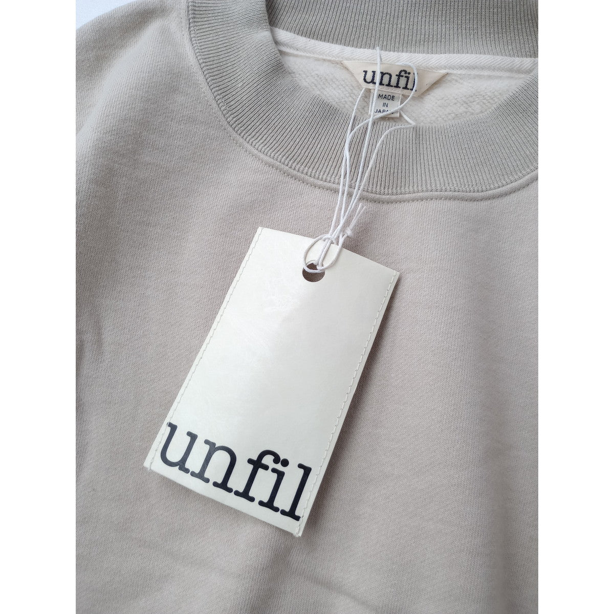 新品 unfil アンフィル vintage cotton fleece cropped sweatshirt ヴィンテージコットンフリースクロップド スウェットシャツ トップス アイボリー 1 【中古】