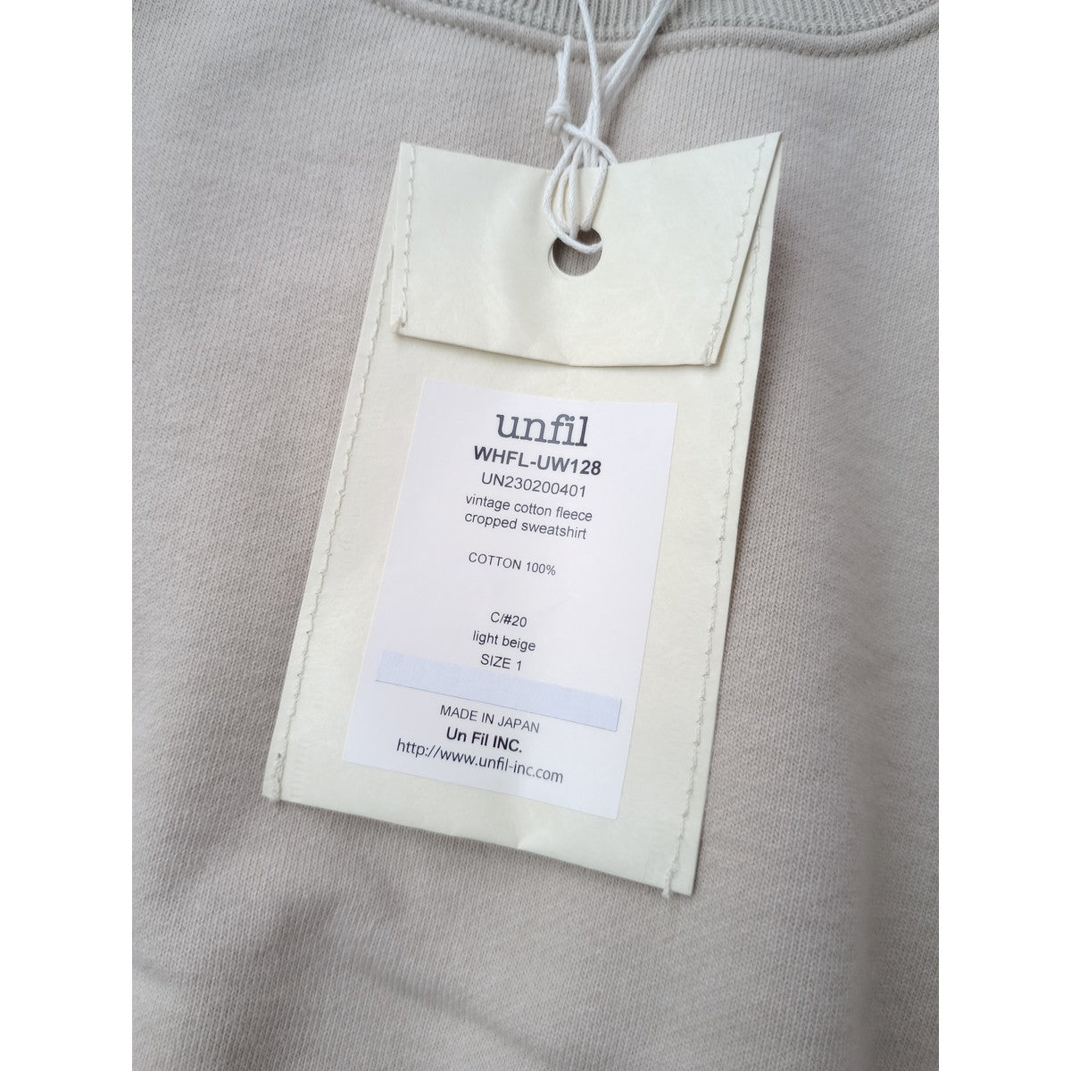 新品 unfil アンフィル vintage cotton fleece cropped sweatshirt ヴィンテージコットンフリースクロップド スウェットシャツ トップス アイボリー 1 【中古】