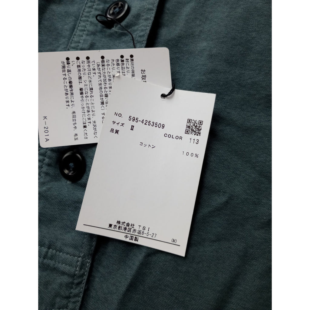 MHL エムエイチエル マーガレットハウエル SOFT HOPSACK P/O SHIRT コットン 綿 100％ プルオーバー シャツ トップス  くすみブルー 【中古】