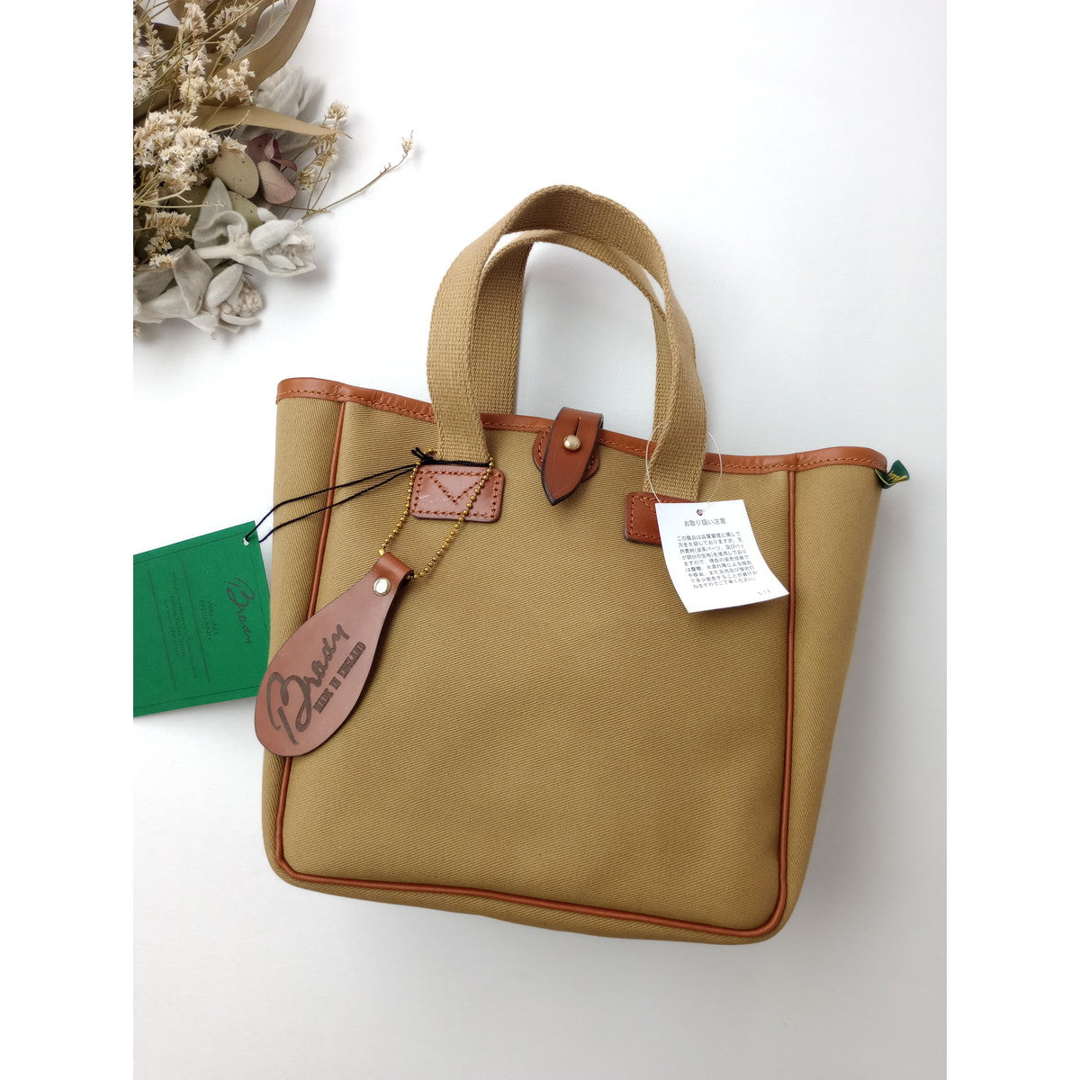 新品 Brady ブレディ BECK ベック ミニ トートバッグ  レザー  キャメル ベージュ