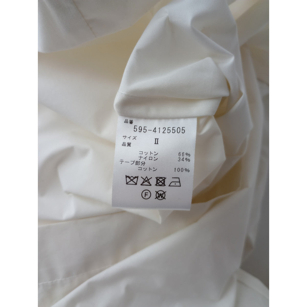 MHL エムエイチエル マーガレットハウエル LIGHTWEIGHT COTTON NYLON PLAINWEAVE BLOUSON コットン ナイロン フード ブルゾン ジャケット 2 白