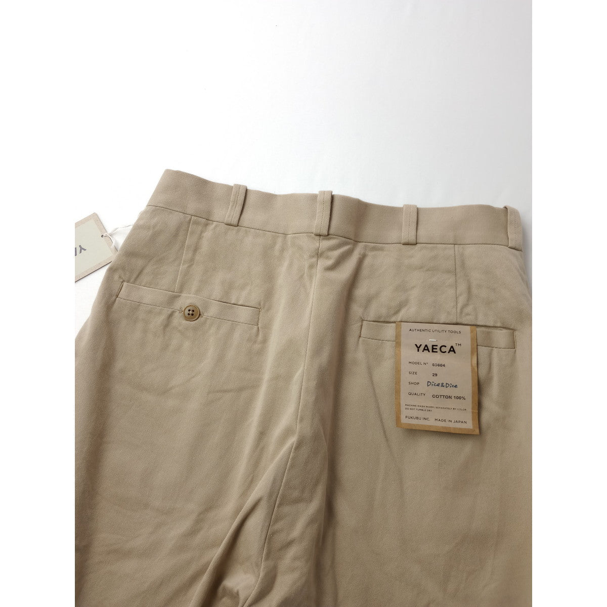 新品 YAECA ヤエカ チノ タック テーパード パンツ ベージュ  29