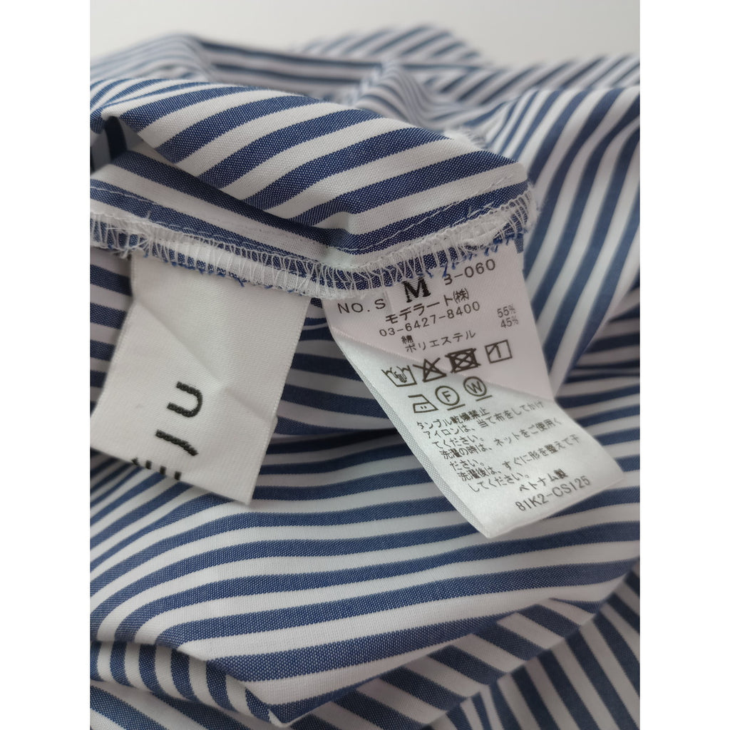 25年 SOEJU  ソージュ  バンドカラー ロング  長袖  シャツ ブルー 白 【中古】