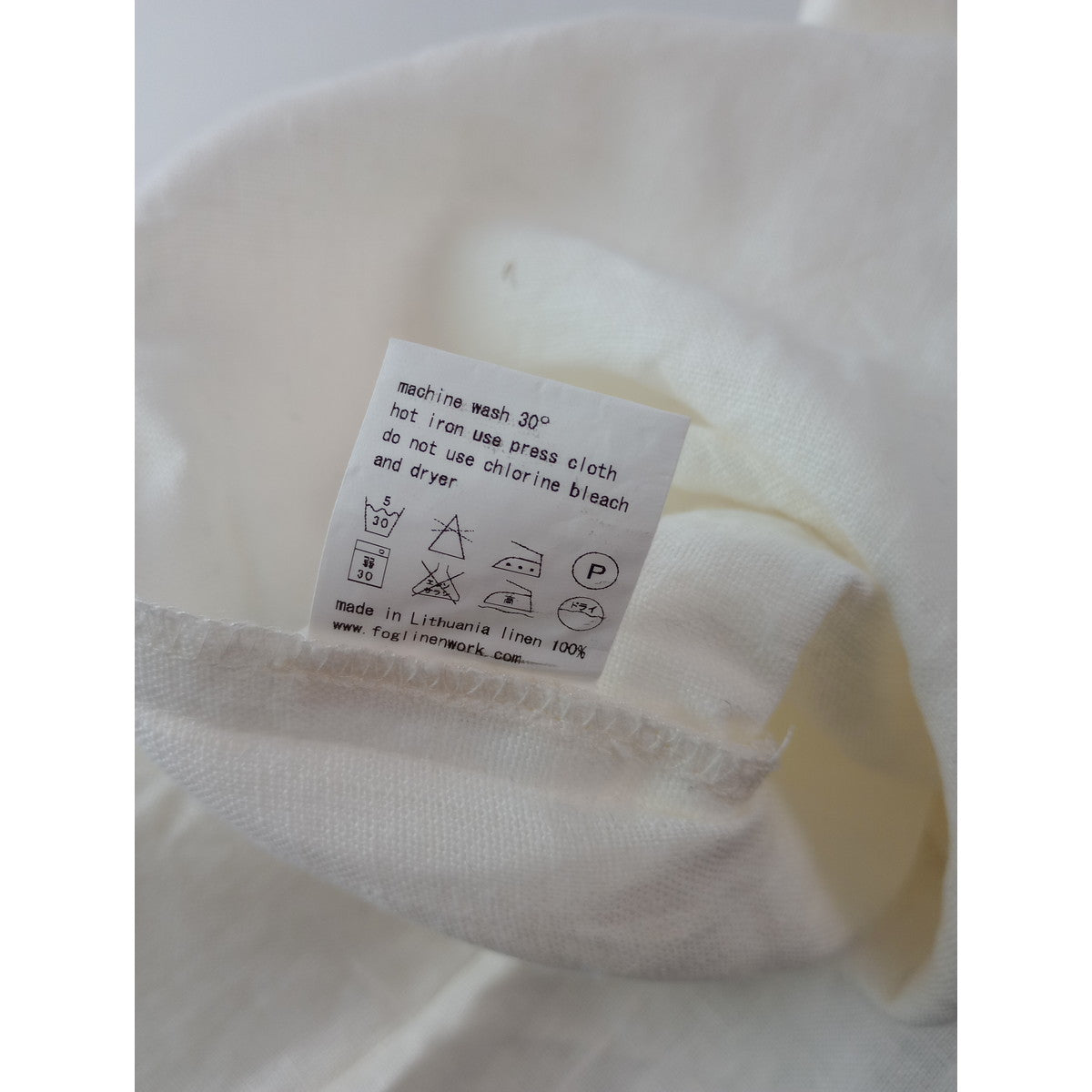 新品 fog linen work フォグリネンワーク キーネック ヘンリーネック バンドカラー プルオーバー シャツ ブラウス 白 【中古】