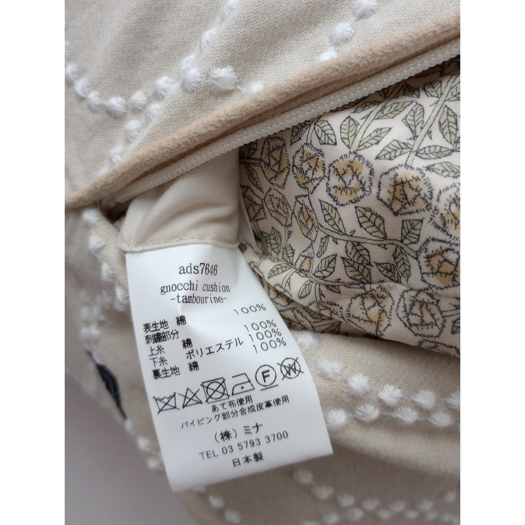 mina perhonen ミナペルホネン タンバリン tambourine gnocchi cushion ニョッキ クッション  アイボリー 【中古】