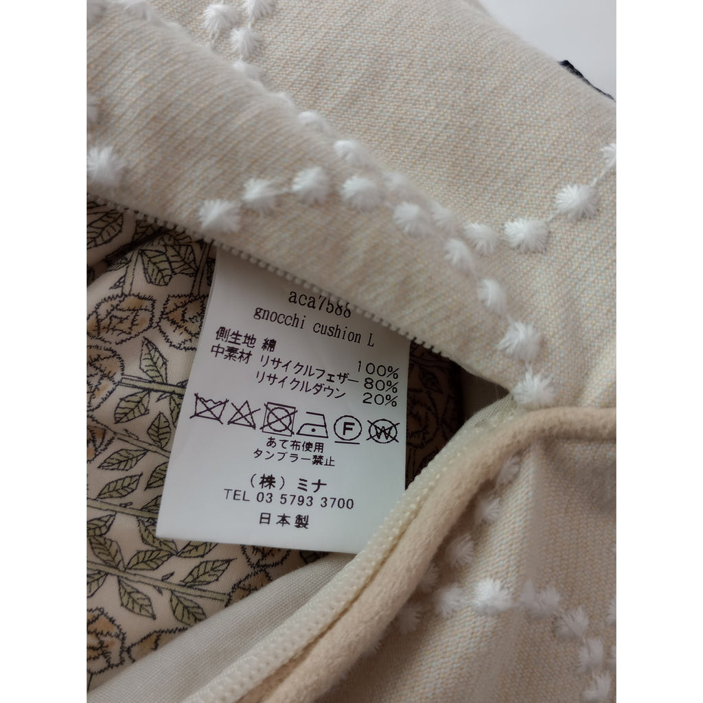 mina perhonen ミナペルホネン タンバリン tambourine gnocchi cushion ニョッキ クッション  アイボリー 【中古】
