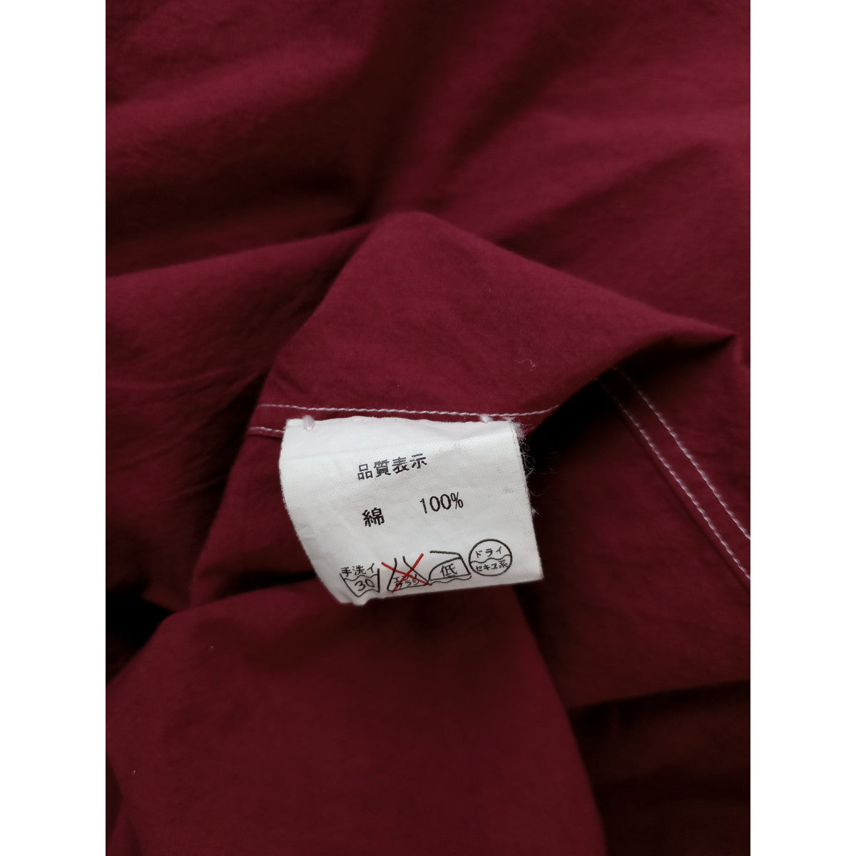 〈染〉 TOKIHO  トキホ  プルオーバー シャツ トップス   ブルゴーニュ  【中古】