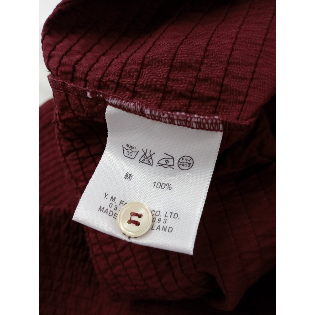 〈染〉 YACCOMARICARD  ヤッコマリカルド 長袖 シャツ ブルゴーニュ 【中古】