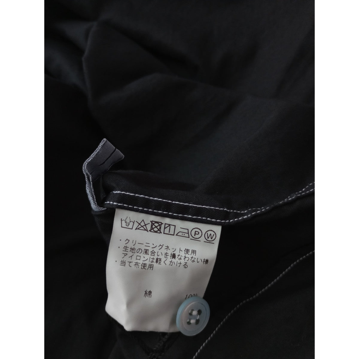 〈染〉ゴーシュ   80/1   スピンオックス  半袖   ブラウス  トップス 黒 ブラック 2 【中古】