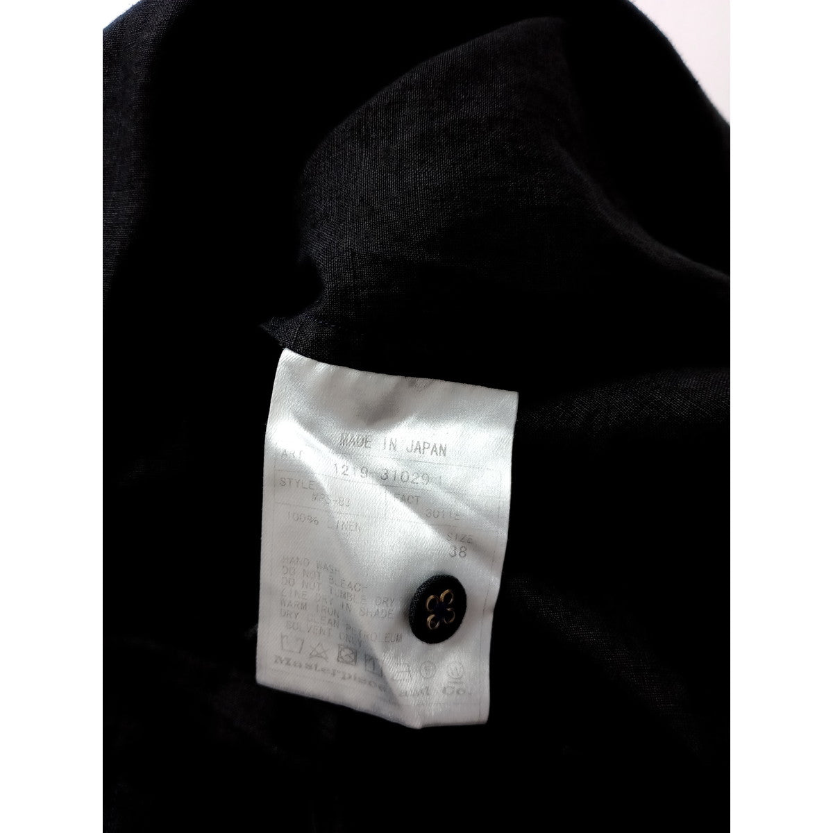〈染〉Scye  サイ  ブラウス トップス 黒ブラック 38 【中古】