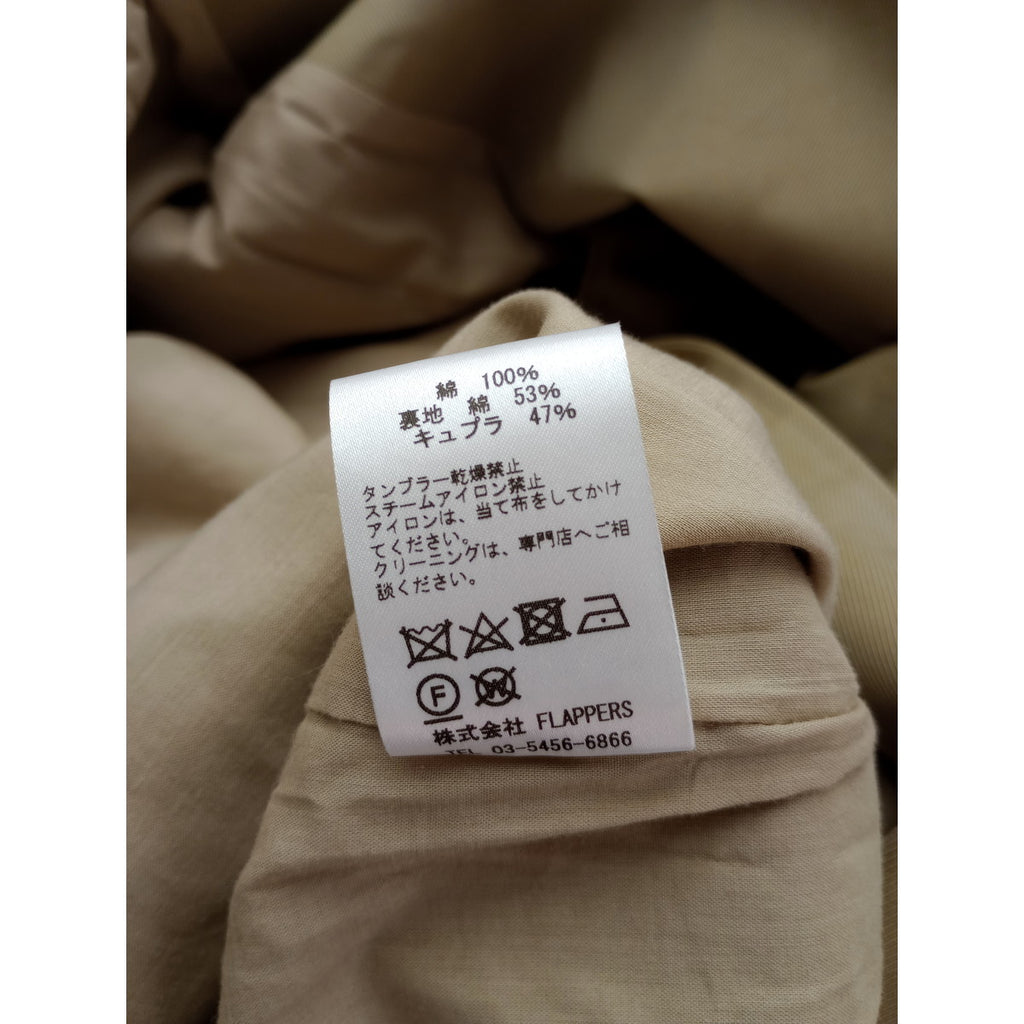 TICCA ティッカ トレンチ ロング コート  ベージュ 2 【中古】