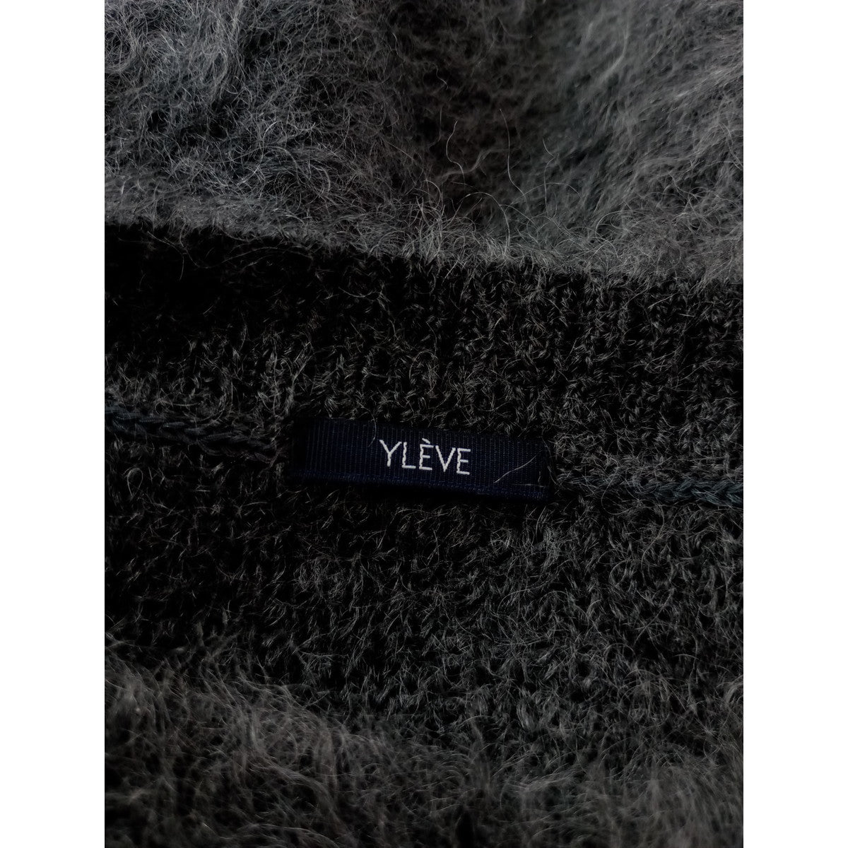 YLEVE イレーヴ モヘヤ ナイロン ニット セーター プルオーバー グレー (13M＋1076) 【中古】