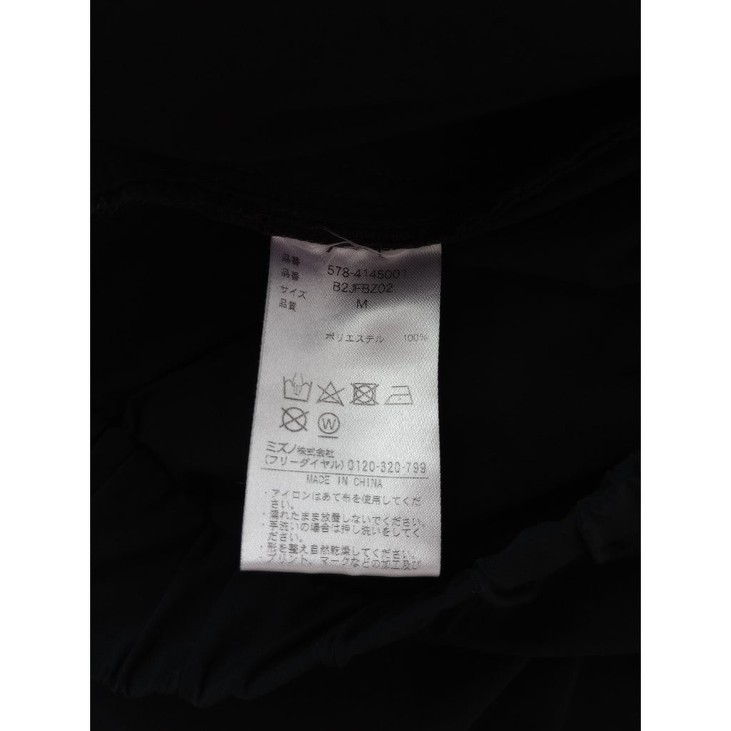 MARGARET HOWELL × MIZUNO マーガレットハウエル ミズノ ウォーターリパレントパンツ M 【中古】