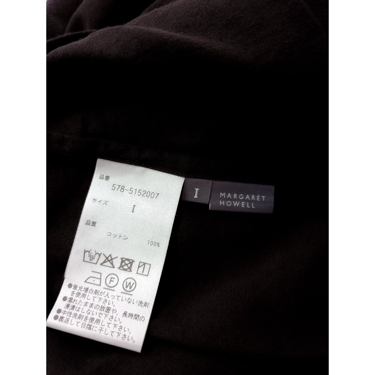25SS MARGARET HOWELL マーガレットハウエル COTTON CHIFFON SHIRT コットン 綿 100％ シフォン シャツ ブラウス 半袖  ダークブラウン 1 【中古】