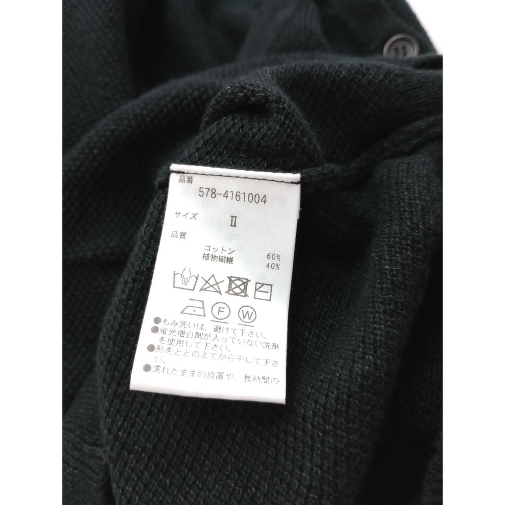 MARGARET HOWELL マーガレットハウエル COTTON HEMP KNIT コットン ヘンプ ニット 黒 ブラック 2【中古】