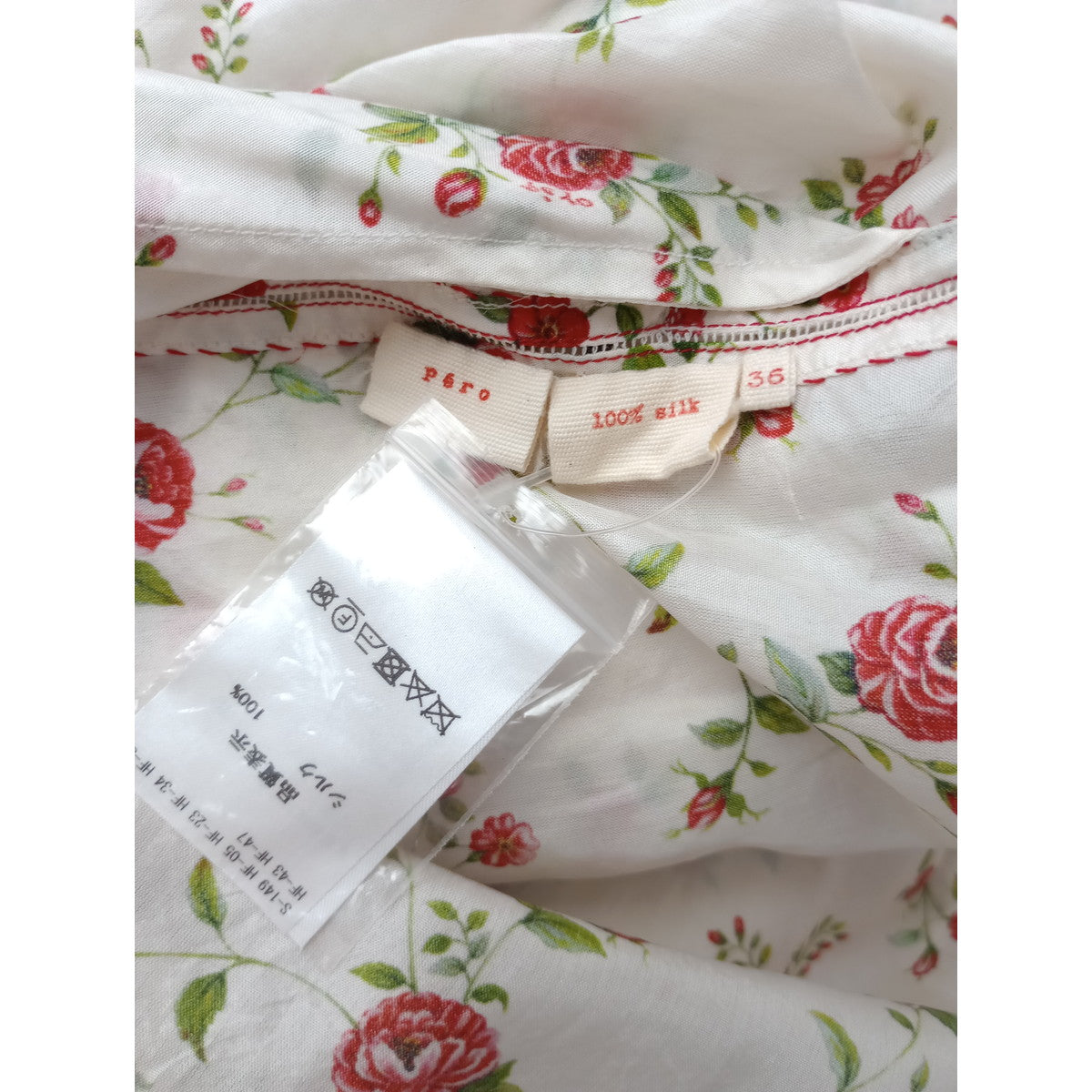H.P.France アッシュ・ペー・フランス pero ペロ シルク 100％ 花柄 ロング シャツ ブラウス チュニック 赤 白 36  【中古】