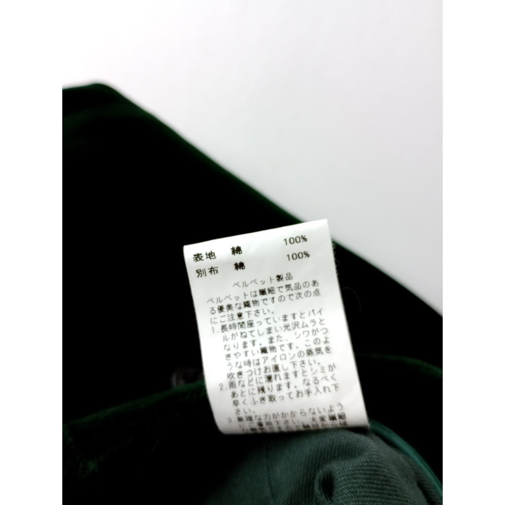 nicholson & nicholson ニコルソンアンドニコルソン ベロア  タック パンツ  グリーン コットン 綿 100％ 40  (13M＋1183)【中古】