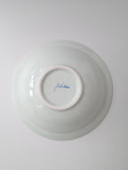 Lee gee jo イ・キジョ 李起助  Deep plate  皿 白 【中古】
