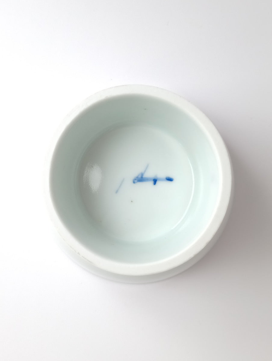 Lee gee jo イ・キジョ 李起助Foot bowl フットボウル S 【中古】