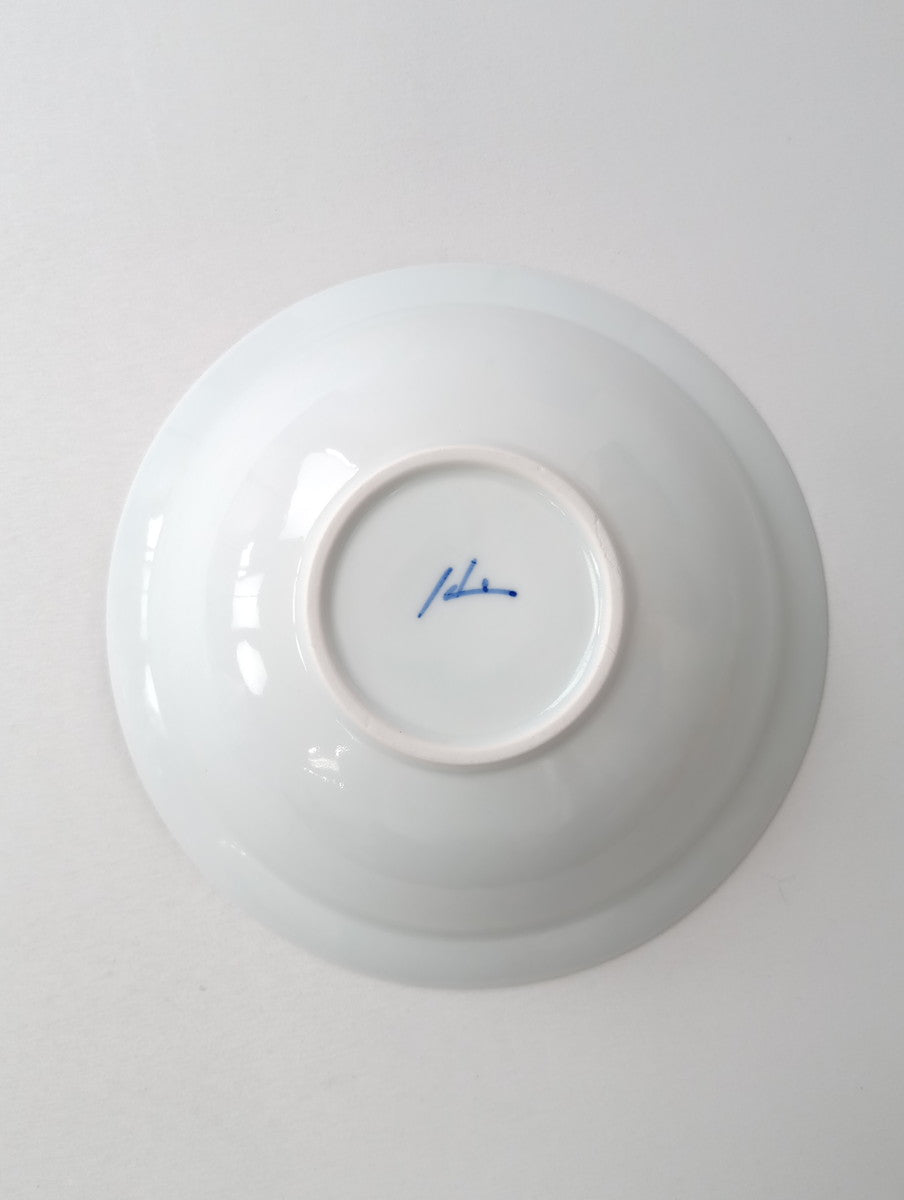 Lee gee jo イ・キジョ 李起助  Deep plate  皿 白 22 ｃｍ  【中古】