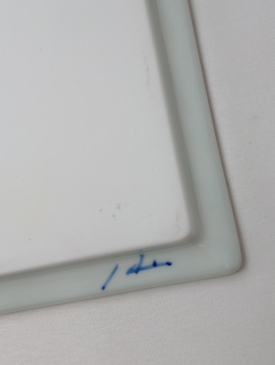 Lee gee jo  イ・キジョ 李起助  Square  plate スクエア プレート 皿 白 【中古】