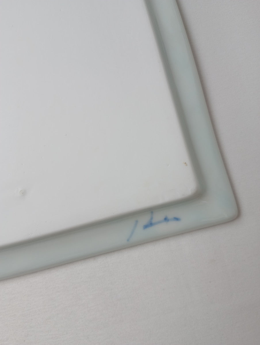 Lee gee jo  イ・キジョ 李起助  Square  plate スクエア プレート 皿 白 【中古】