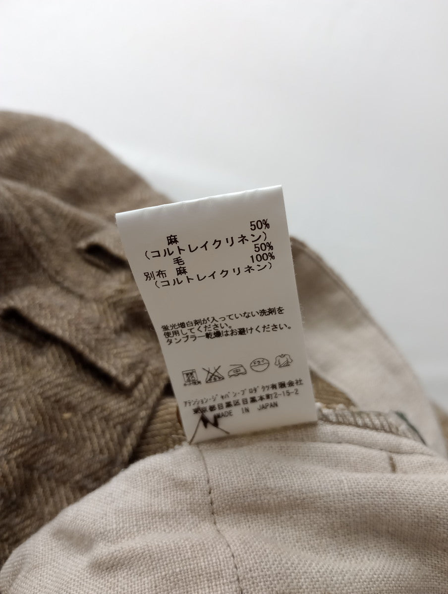 Vlas Blomme ヴラスブラム コルトレイクリネン ウール ヘリンボーン ペンギンパンツ サルエル1   生成り ブラウン 【中古】