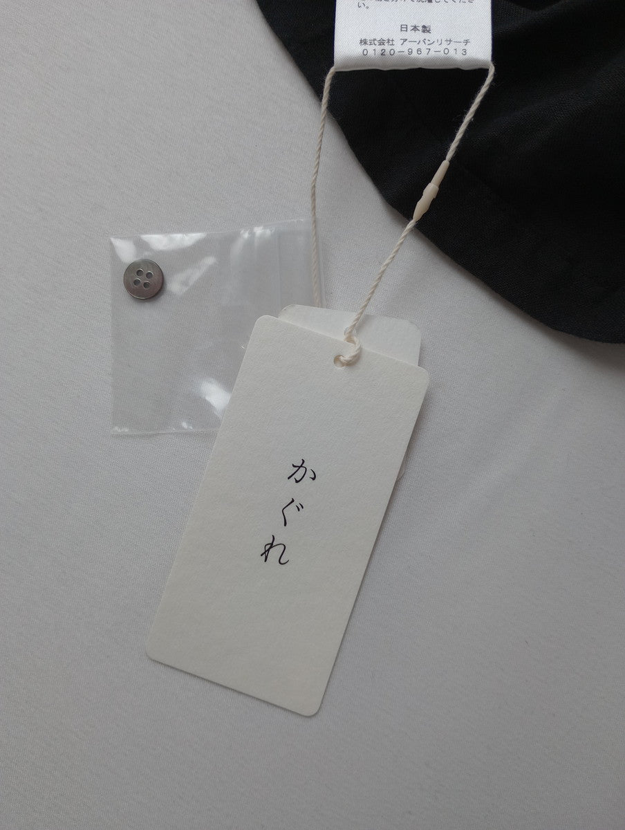 新品 kagure かぐれ アーバンリサーチ ビッグカラー2WAY ブラウス  長袖 トップス  黒 ブラック【中古】