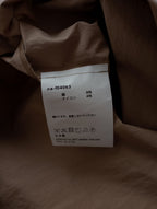 atelier naruse アトリエナルセ コットンナイロンタフタフーデットコート ベージュフード着脱可能  2WAY  【中古】