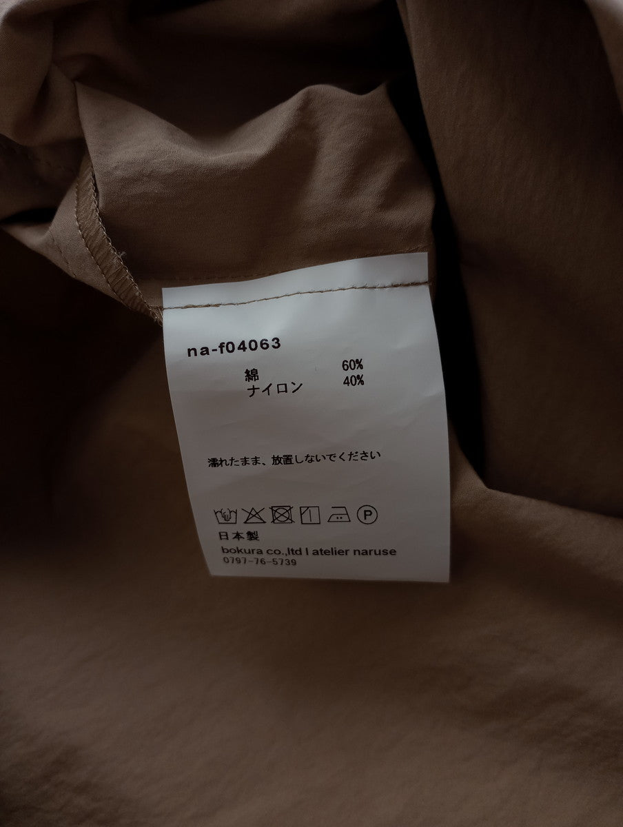 atelier naruse アトリエナルセ コットンナイロンタフタフーデットコート ベージュフード着脱可能  2WAY  【中古】