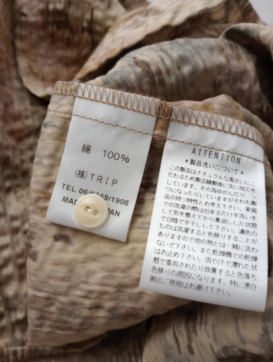 prit プリット 60/1サテンミラクルウェーブ加工ブラーフラワープリント花柄 ショートカラービッグシャツ トップス 長袖 ベージュ 【中古】