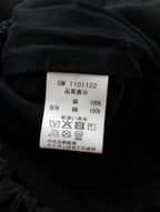 ICHI Antiquites イチアンティークス フレンチリネン 麻 100％ ワイド イージーパンツ 黒 ブラック 【中古】